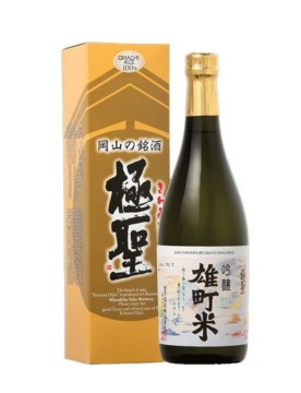 sake-omachimai-0-72l