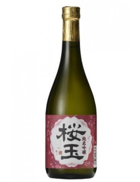 sake-ougyouku